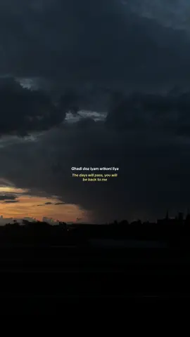 🥺. #arabic #ya #lalali #kawtar #roffo #english #translation #lyrics #driving #drive #car #foryou #foryoupage #fyp #night #sunset #thoughts #slowed #reverbed #version #latenight #latenightthoughts #latenightdrives 