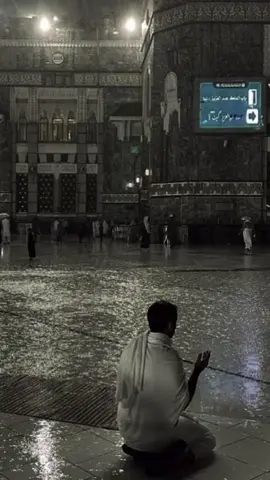 #سورة_الزمر #ادريس_ابكر #قران #quran #سبحان_الله_وبحمده_سبحان_الله_العظيم 