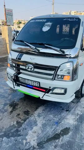 بسم الله ما شاء الله  هاي #بورتر #h100  #بورتريه  #وهاي #المحرر  #CapCut   #سوريا #ادلب #حلب #ترمانين 