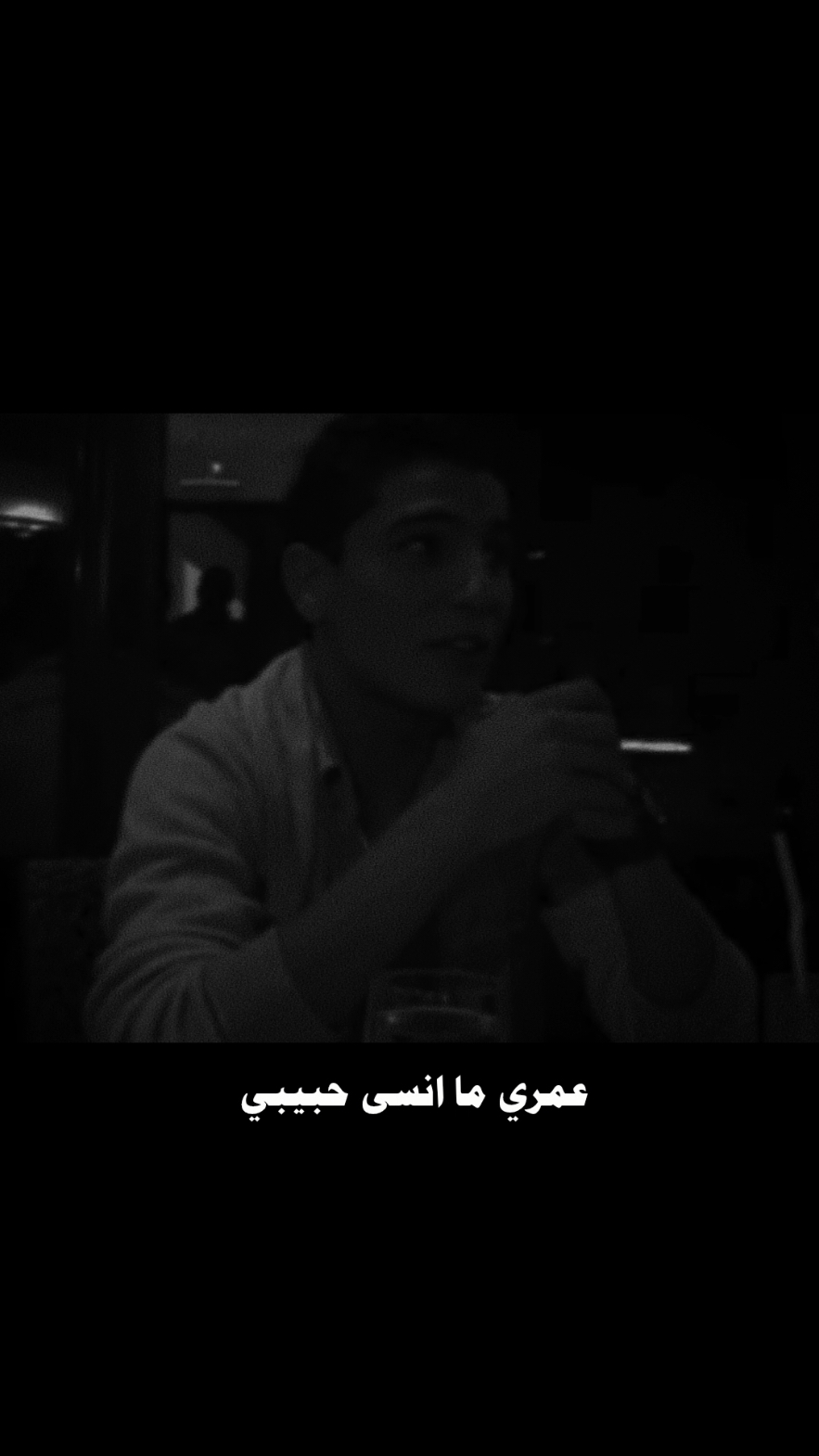 والله لسه حبيبي  #الزمن_الجميل #قديم #عبدالحليم_حافظ  #والله_لسه_حبيبي  #محمد_عساف 