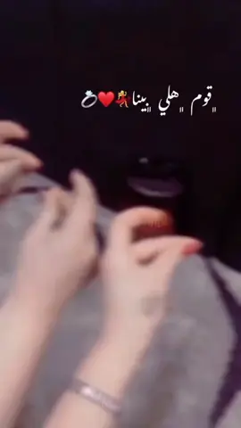 #CapCut قوم هاللي بينا💙💙💙💙