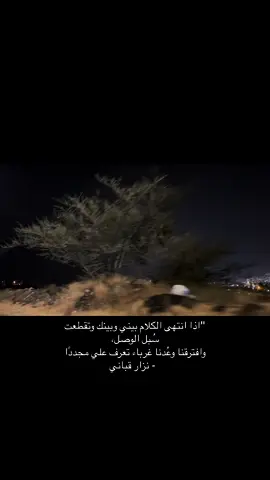 #تركي #تركيا #الشتاء_البرد_اجواء_شتويه #📸 