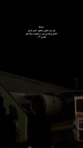 #اكسسبلورر #fypシ 