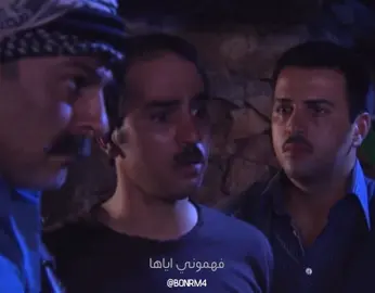 من اعمق المشاهد واوجعها لحقيقة الخذلان المرّة و وجعها 💔.. - #جمال_سليمان #نجوى_علوان #رامي_حنا #انطوانيت_نجيب #تيم_حسن #خالد_تاجا #يارا_صبري #باسل_خياط #حاتم_علي #وليد_السيف #التغريبة_الفلسطينية #مسلسلات_سورية #fyp #foryou #explore 