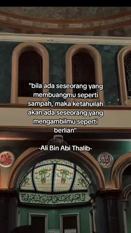 #quotes #fyp #reminderislamic #foryoupage #4u #xyzbca 