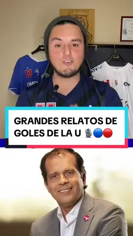 Los tres relatos de goles de la U que me gustan 🎙️🔵🔴 #udechile #futbol #chile #copasudamericana 