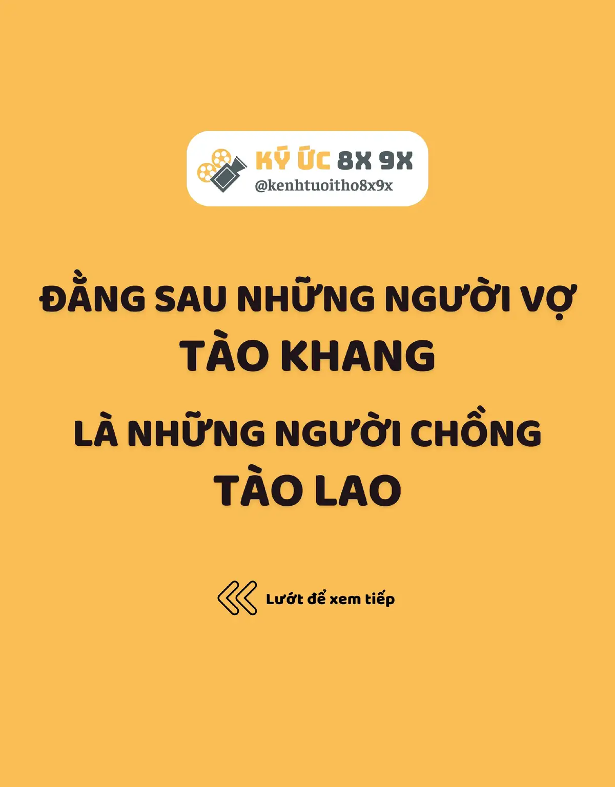 Phim ngày xưa toàn là phụ nữ chịu thiệt thòi #phimxua #kyuc8x9x #baothanhthien #datkytruvuong #nhuytruyen #kyuctuoitho #xuhuong 
