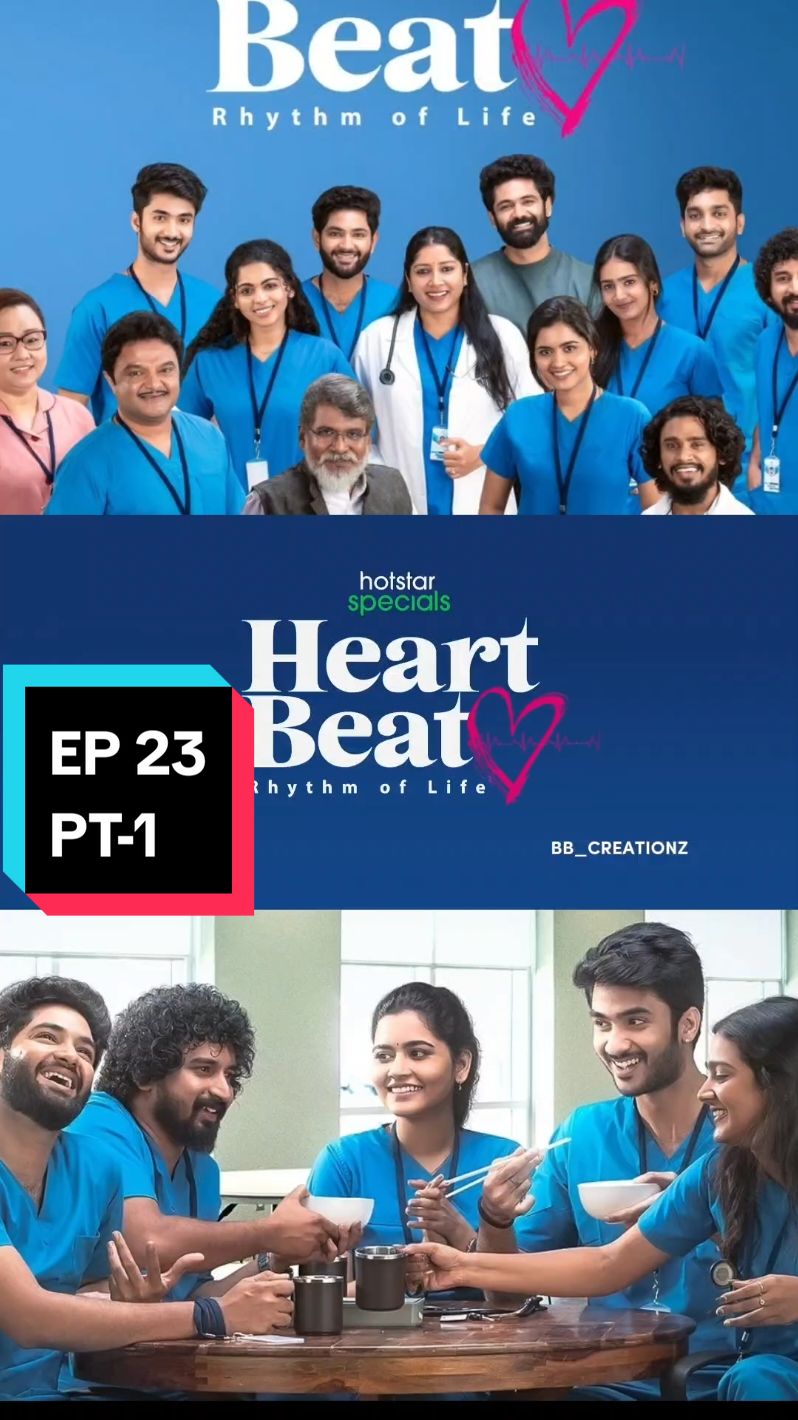 Heart Beat EP 23, Part-1 #heartbeat #heartbeatepisode23 #episode23part1 #tamilwebseries #fyptamil @Hairun Bibi 