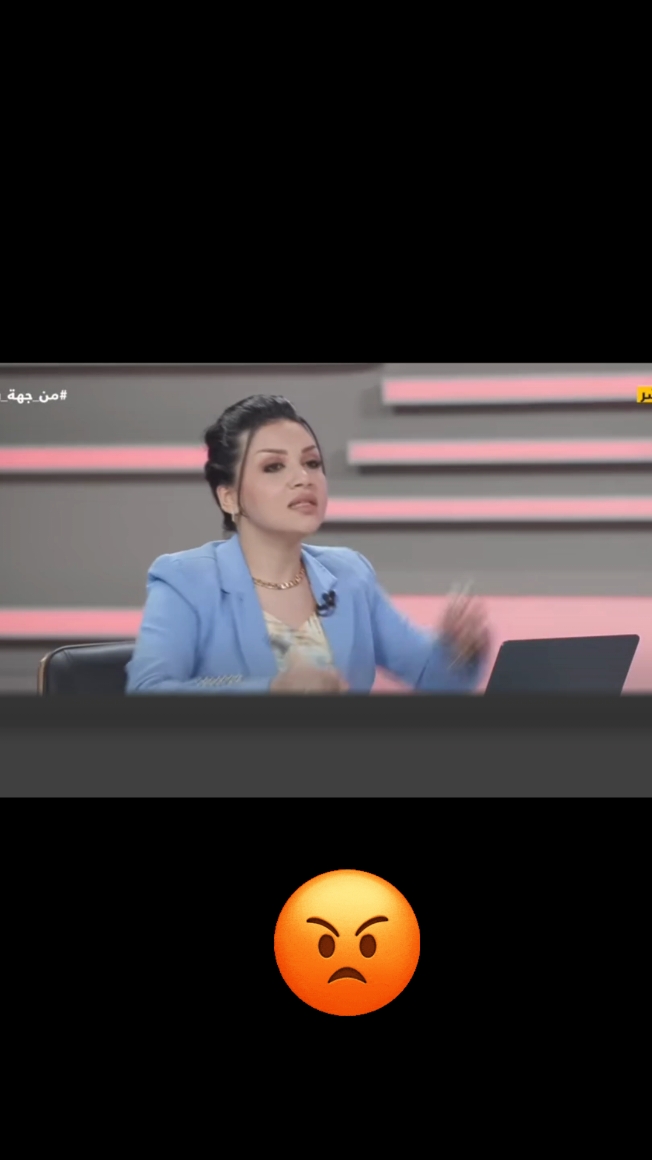 #تعديل_قانون_الاحوال_الشخصية_زواج_القاصرات #تعديل_قانون_الاحوال_الشخصية_العراقي #تعديل_قانون_الاحوال_الشخصية #العراق #foryou #قانون #الاحوال_الشخصية #ترند #البرلمان #المذهب_الجعفري #الشيعة #السنة #ترند_تيك_توك #ترند_جديد 