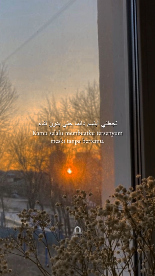 #quotes #fyp #syaircinta #arabicsong #xyzbca #zielkisah 