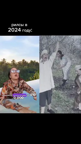 #срилс #срилсы 