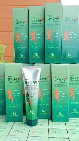 DẦU XOA BÓP LẠNH GLUCOSAMINE HÀN QUỐC giảm các triệu chứng bong gân, chuột rút, mỏi lưng, đau lưng, đau vai gáy, các khớp tay chân #dauxoabop #glucosamine #dauxoabophanquoc 