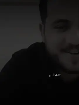 #ابو_سمره_الجبوري #خوالي_حلفو_علجاهم_غداه_هين👑🤍 #شعرأ_العراق #شعراء_وذواقين_الشعر_الشعبي #معتز_الجبوري #تصميم_علاوي_البراهيم @ابو سمره الجبوري @معتز الجبوري 