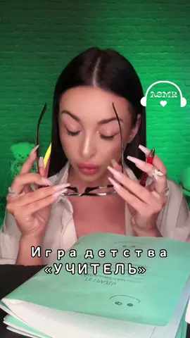 #asmr #asmrmakeup #fastandaggressiveasmr #asmrdoingyourmakeup #asmrfast