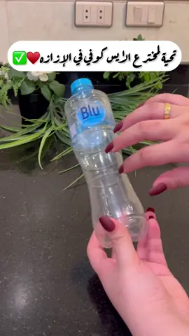 تحية لمخترع الايس كوفي في الإزازه♥️✅ مين كان بيعمله كدا؟🫣 #ايس_كوفي #explore #رغوه_نسكافه #tryitwithtiktok #tryit #coffee 