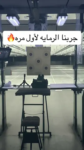 اللي جربها يكتب رايه🔥 #تيك_توك #اكسبلور #explore #viral #fyp #viralvideo #explor #اكسبلورر #اكسبلورexplore #لايك #like #ابوظبي #كافيه #foryoupage #رمايه 