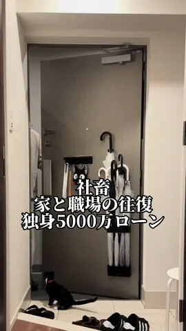 限界独身社畜転生したら本場イタリアに若き日本男児が修行しに行き辛い修行中ワイン片手に夢を語る若者の飼い猫になる