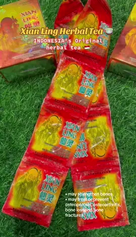 #tea #fypシ 