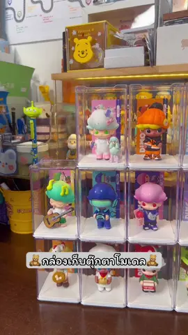 กล่องอะคริลิค ✨กล่องโมเดลสี 🧸อะคริลิคใส เสียบการ์ดได้ มี 4 สี กล่องเก็บโมเดล กล่องใส่ตุ๊กตา กล่องใส่ฟิกเกอร์##กล่องอะคริลิค##กล่องใส่โมเดล##กล่องโมเดล##ของตกแต่งห้อง##ของตกแต่งบ้าน