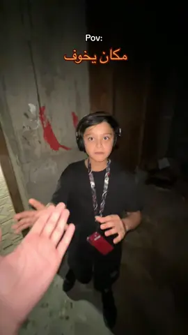 فوضى 😂😂😂 #ابو_الفص بندخل ٨٠٠ الف 🫡🔥