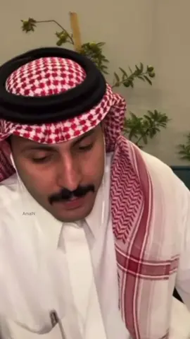 @MsHari  💔 #مشاري_العتيبي #اصدقاء_مشاري #اكسبلورexplore #قصايد #شعر #foryou #foryoupage #fyp #fypシ゚viral 