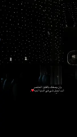 #foryoupage #حركة_إكسبلور #fypシ #ترند #explore 