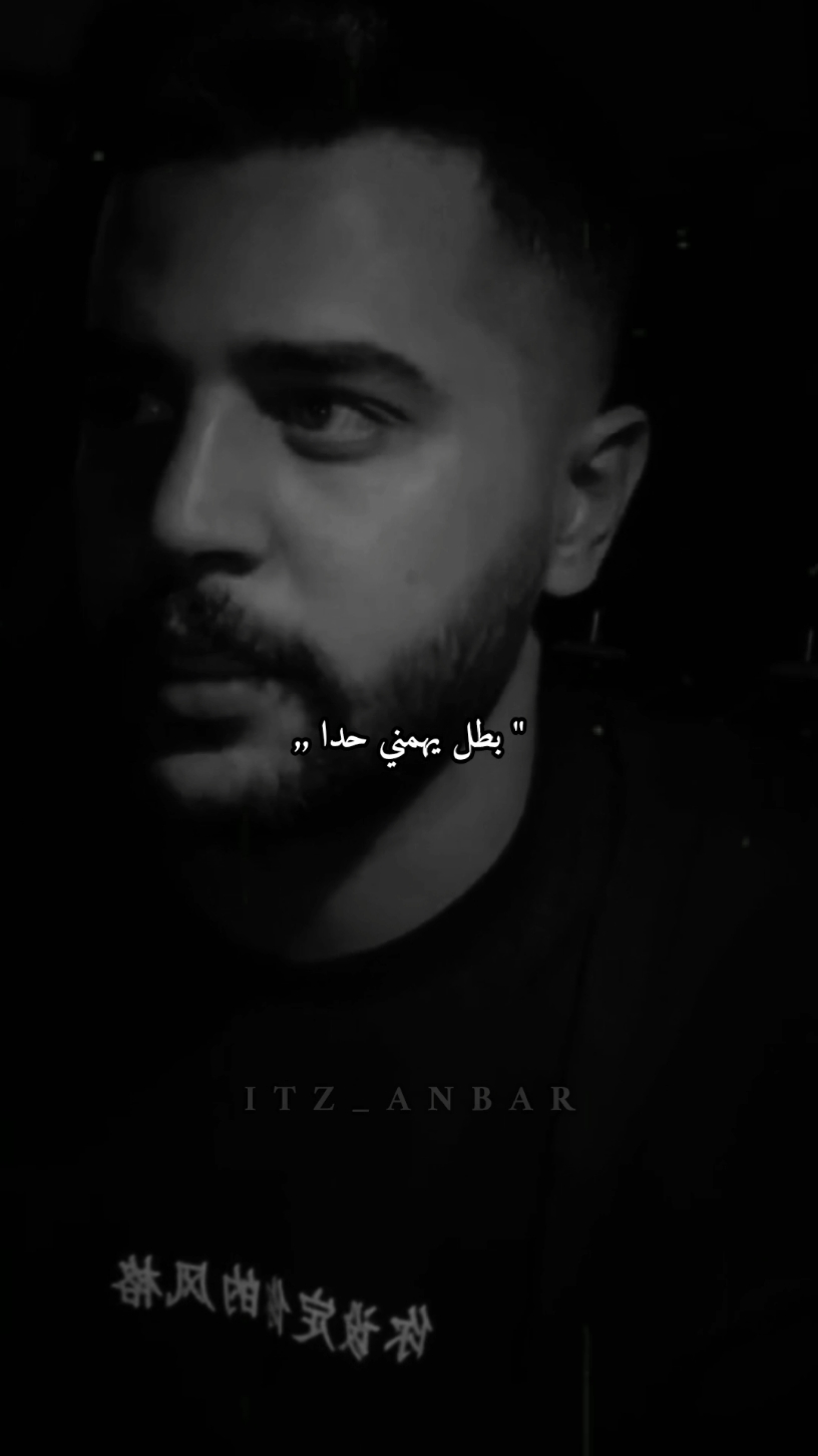 #ستوريات #virall #foryou #fyp 
