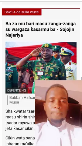 ZANGA ZANGA BA FASHI SOJOJIN NIGERIA#ZANGA ZANGA BA FASHI SOJOJIN NIGERIA