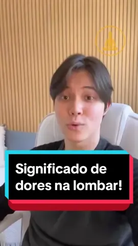 Significado de dores na lombar! #dicas #fy #lombar #dornascostas #dor 