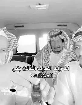 ههههههههههههههههههههههههههههههههههههههههههههههههههههههههههههههههه #اكسبلورexplore #foryoupage #رياكشنات #relatable #explore #fypシ゚viral #الشعب_الصيني_ماله_حل😂😂 