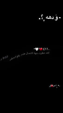 ﮼هتدمع،عينيك💔. #البيضاء_الجبل_الاخضر #الشعب_الصيني_ماله_حل😂😂 #فيديو_ستار🚸🔥 #تصميم_فيديوهات🎶🎤🎬 #fyp #fypシ #foryou #ليبيا🇱🇾 #اكسبلورexplore #اسو_الحمري 