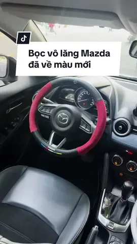 Bọc vô lăng ô tô Mazda đã có màu mới rồi cả nhà ơi. 4 màu lựa chọn: Đen, Nâu, Đỏ, Cam ✨