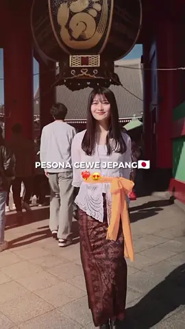 Pesona Cewe Jepang@七虹 Nanako 🇯🇵🇮🇩 #CapCut #pesona #cewejepang #tiktokviral #trend #nanako #foryou #fyp #xyzbca 