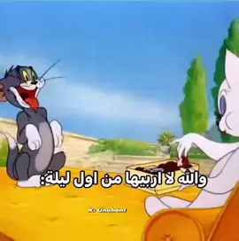 #الشعب_الصيني_ماله_حل😂😂 #اكسبلور #pov #explore #تصاميم #رياكشن #capcut #رياكشن 