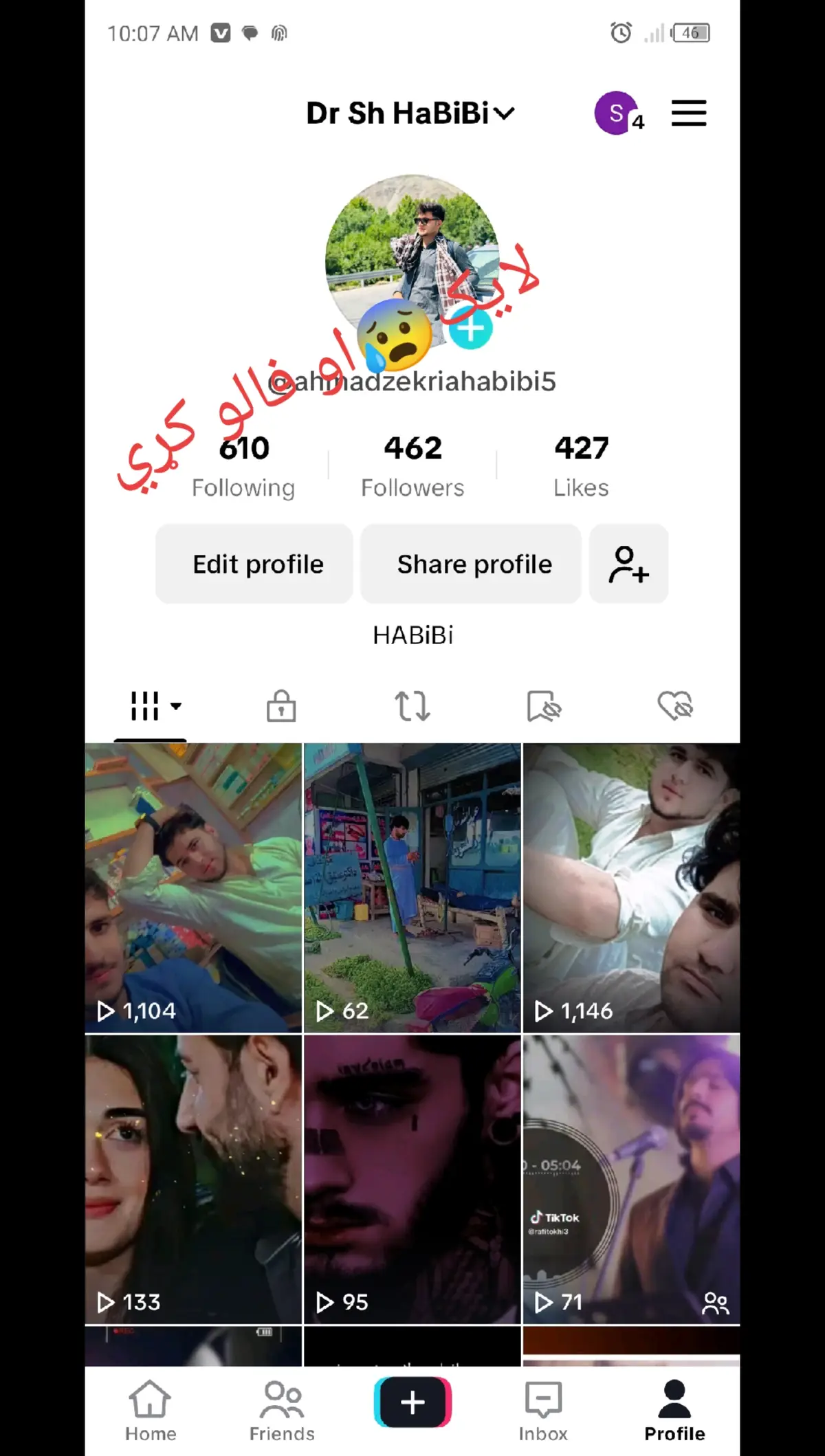 #foryou #CapCut #پشتون_تاجیک_هزاره_ازبک_زنده_باد🇦🇫 #please #foryou #1millionviews #viraltiktok #viralvideo #virall #تاجیک_هزاره_ازبک_پشتون_ترکمن #افغانی_تیک_تاک 