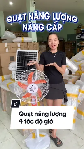 Quạt năng lượng mẫu mới nâng cấp với tấm pin Mono, 4 cấp độ gió #tpsolar #tpsolarvietnam #dennangluongmattroi #dennangluongmattroichinhhang #tampinnangluongmattroi #quatnangluongmattroi 