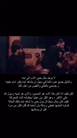 #محمد_باقر_الخاقاني هنا يلركضتني