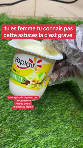 Secret comment utiliser le miel avec yaourt#couple #burkinafaso🇧🇫 #secret #collerserrer#mielaphrodisiaque #aphrodisiac #selflove #viral #condoux#ouagadougou #viraltiktok #plaisir #abidjan225🇨🇮 #cotedivoire