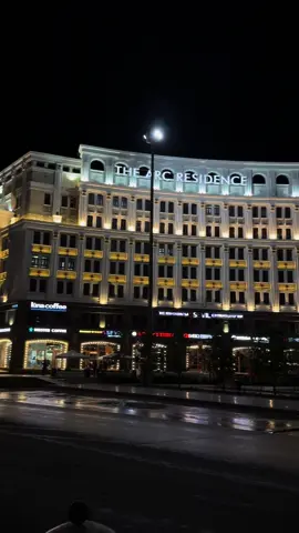 рекке шыққанша салам) big city life #astana #длясторис #рек #переписка #лето 