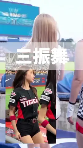 #熱門推薦  #三振舞  #李珠恩