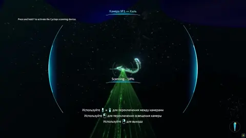 #subnautica #gargantuanleviathan #scary 