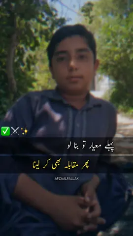 foryou#foryoupage#viral#fyp#trendingsong 