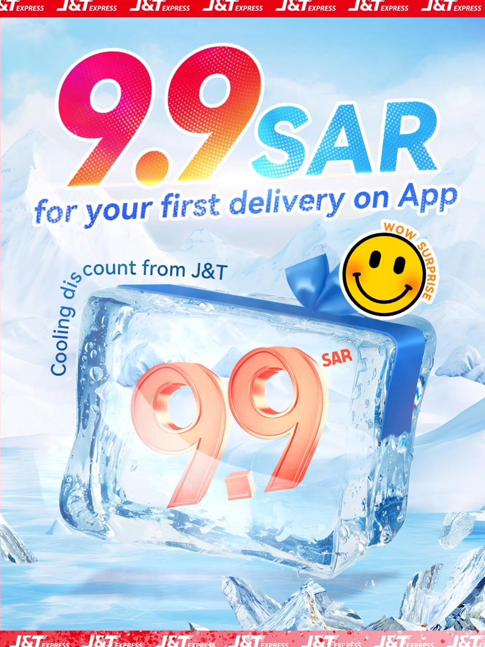 Customers who use our APP (J&T Arab) to place an order for package delivery for the first time only cost 9.9 SAR can enjoy the latest C2C service from J&T EXPRESSwith delivery within 72 hours and free shipping if overdue!  Valid Period: 26/07/2024 - 31/08/2024 How to get: Place an order for the first time using J&T's APP يمكن للعملاء الذين يستخدمون التطبيق لأول مرة بتقديم طلب لتوصيل الطرود بتكلفة 9.9 ريال سعودي فقط و الاستمتاع بخدمة من عميل إلى عميل أخر مع شركة  J&T EXPRESS والتسليم خلال 72 ساعة وفي حالة التأخير يكون التوصيل مجانا!  - فترة الصلاحية: من 26/07/2024 - 31/08/2024  - طريقة المشاركة: تقديم طلبك عبر تطبيق J&T  #jtexpress  #saudi  #saudiarabia  #ksa  #logisticscompany #logisticssolutions  #riyadh  #onlineshopping  #packagedelivery  #delivery  #MiddleEast #middleeast  #kingdomtower  #jntexpress  #doortodoor  #cargo  #72hours  #FreeShipping #freeshipping