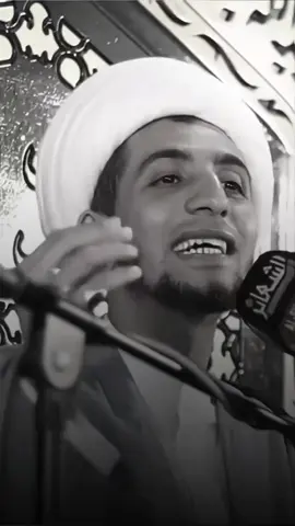 الصاحب ساحب .                         #الشيخ_علي_المياحي #الحساب_الرسمي_على_تيك_توك 