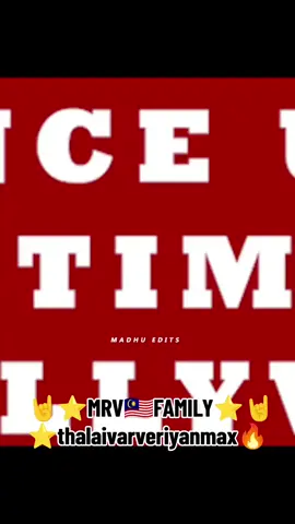 #fypppppppppppppppppppppppppppppppppppppppppppppppppppppppppppppppppppp #fyp #fypage #fypシ゚viral #viraltiktokvideo #trending #tiktok  #tiktokmalaysia♥️🇲🇾♥️ ♥️#500mfollowers #500mviewers #500mlikes #superstarrajinikanth #thalaivar @✨❤நந்தா🔱ரஜினிசம்🔱1212🐊💙🎱 @velankalaikudam @👑🔱sanjaya🔱👑 @senthil jailar @devid @kattupochi2396 @MalaysiaViber @Mathivis @Ravi Nithya #kollywoodking👑 ##godofindiancinema #thekingofindiancinema #godofstyle😎 #alwaysking👑 #rajiniveriyan #rajinism #thalaivarcameback #thalaivarism #thalaivar_version #thalaivarveriyan #thalaivarthanivazhi #thalaivarforlife #stylemannanrajinikanth😍 #diehardfan💯 #fanslover♥️♥️  #🤘⭐MRV🇲🇾FAMILY⭐🤘#⭐️thalaivarveriyanmax🔥 #mass🔥🔥🔥🔥🔥 #⭐⭐⭐⭐⭐ 