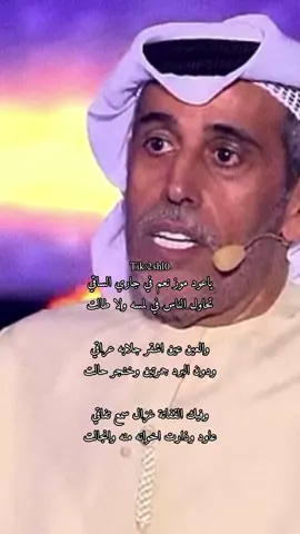 #محمد_بن_مشيط #اكسبلورexplore #اكسبلور 