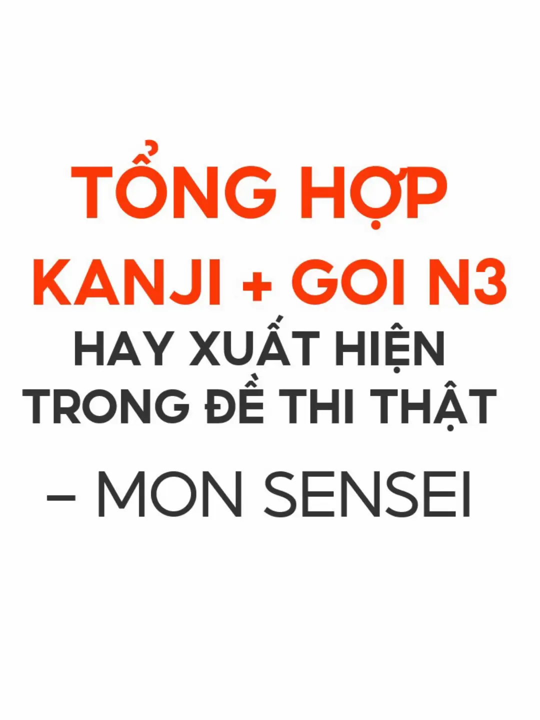 #LearnOnTikTok #hoccungtiktok #riki #hoctiengnhat 