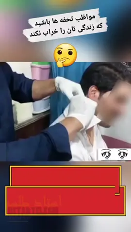@ustadtelesm @استاد طلسم @USTAD TELESM  USTAD TELESM  #استاد_طلسم #ustad_telesm #ustadtelesm  #BlackMusic #spells #viralvideo #طلسم #ustad_telesm #استاد_طلسم  #magic #دعا_نویسی #ustad__telesm #مهره_مار #cobra_stone_ustad #canada🇨🇦 #austria🇦🇹 #australia🇦🇺 #america #germany🇩🇪 #turkey🇹🇷 #afghanistan🇦🇫 #iran🇮🇷 #دعانویسی #طلسم_قوی #طلسم_تضمینی #طلسم_استاد  #طلسمات #طلسم_محبت #طلسم_مس #copper_telesm #رضایت_مشتری_عزیز 