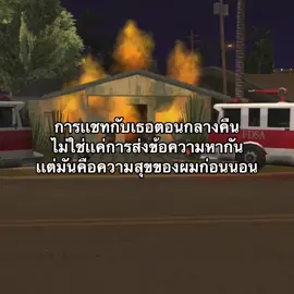 🤩#fyp #foryou #เธรด #เธรดความรู้สึก #trending 