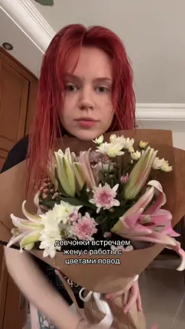 тгк: лесбушка на курьих ножках (девочки честно мы эрудированные и интеллектуально развитые, просто я с ней превращаюсь в маленькую собаку от любви и мы разговариваем как слабоумные) #wlw #🏳️‍🌈 #wlwtiktok #лгбтдевушки🌈 